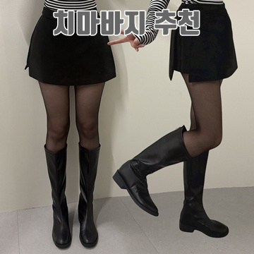 스타일리시한 치마바지 추천으로 완벽한 여름 패션 완성하기 스타일리시한 치마바지 추천으로 완벽한 여름 패션 완성하기